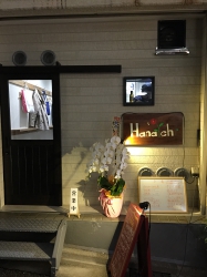 写真 2016-11-01 20 14 50.jpg